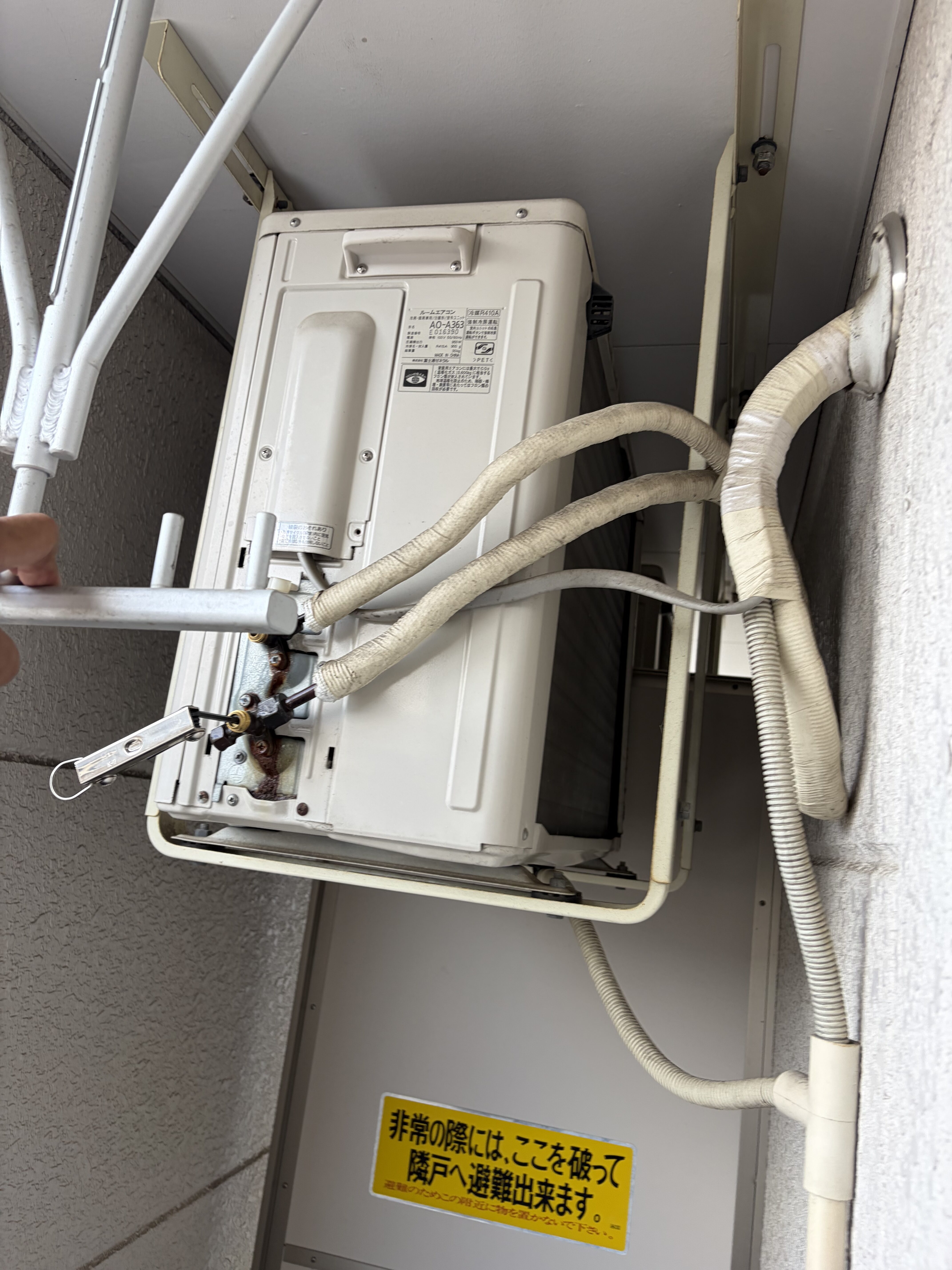 久留米市でのエアコン取り付け