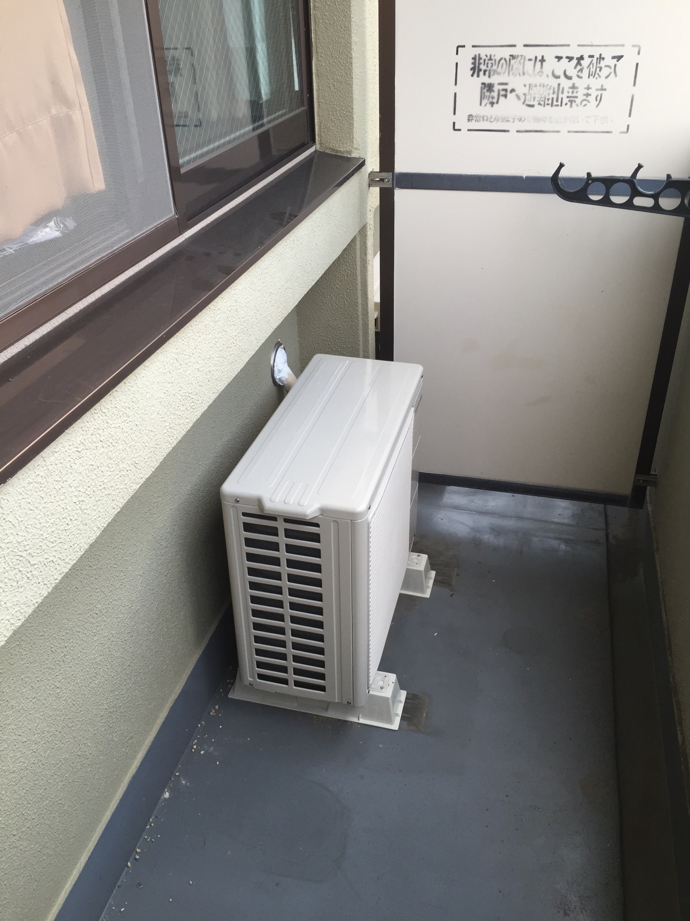 久留米市でのエアコン取り付け
