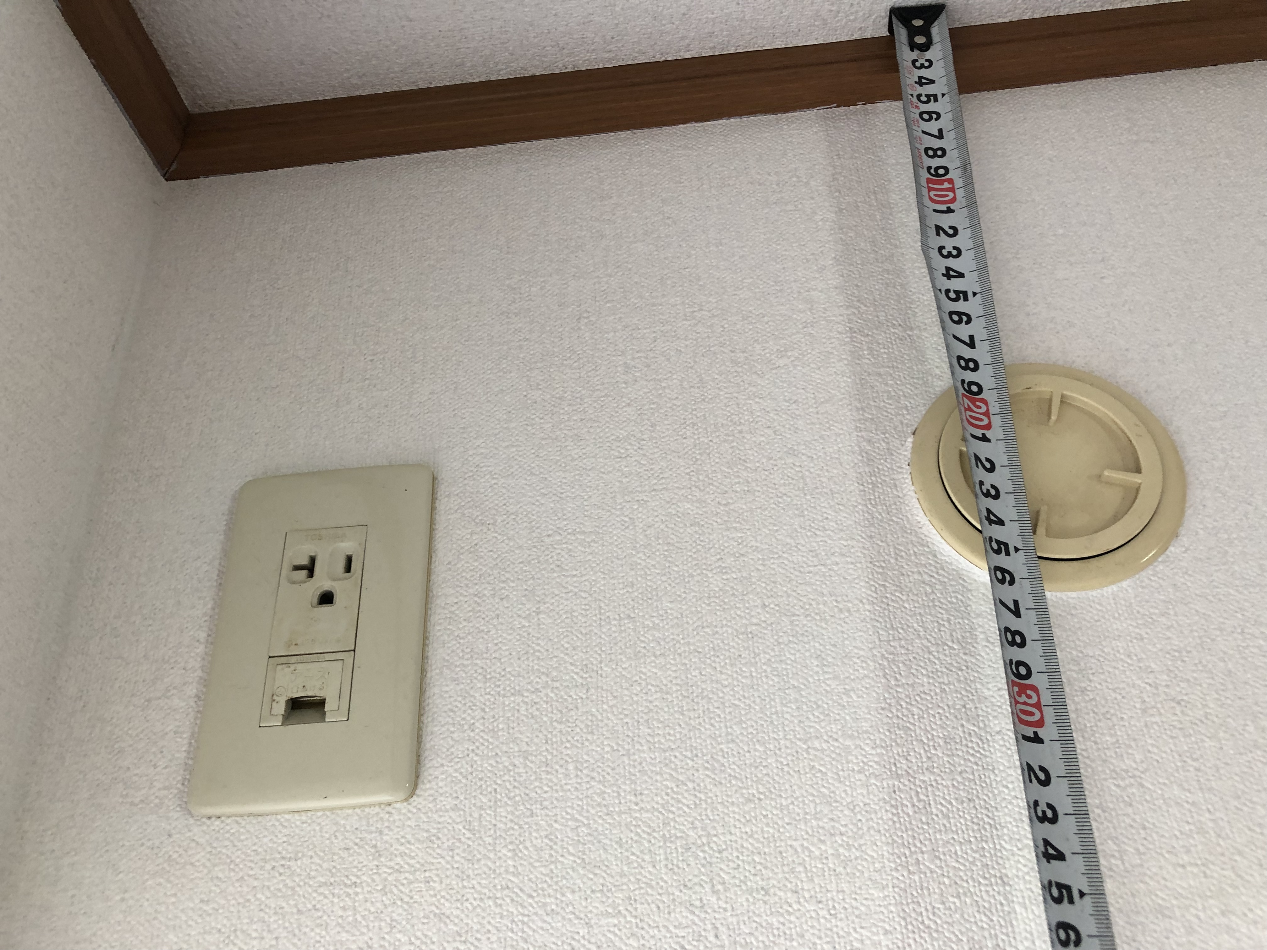 小郡市でのエアコン取り付け
