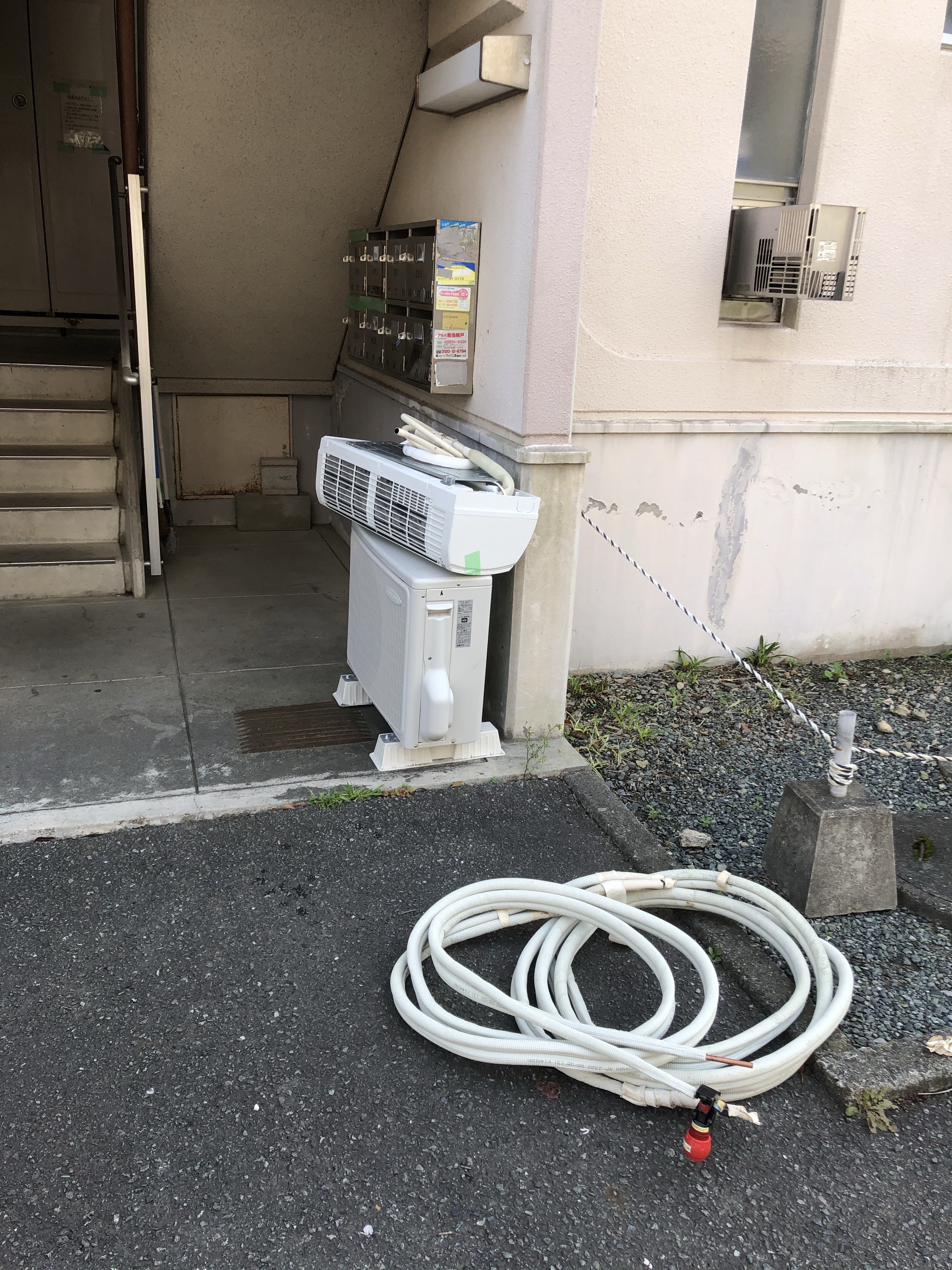 筑後市から久留米市へのエアコン移設工事