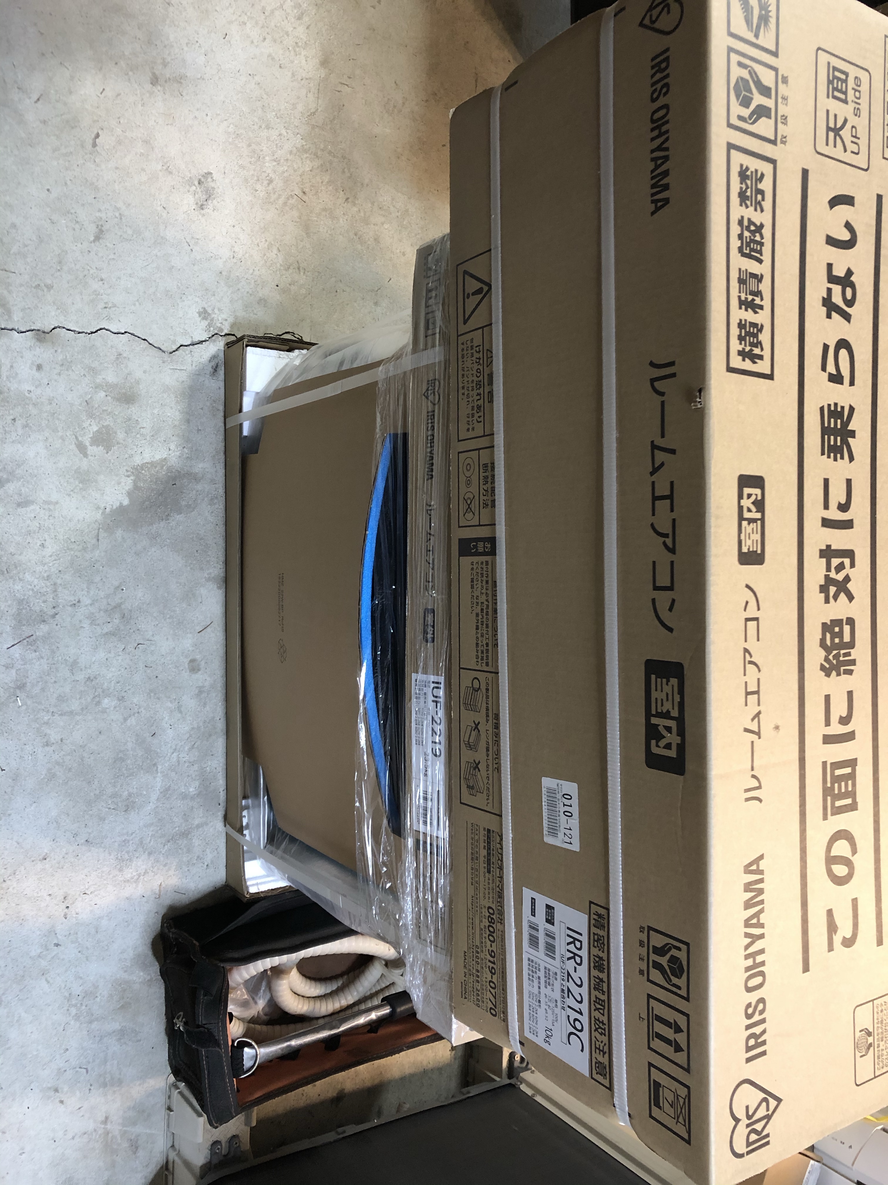 新品エアコンお得情報！