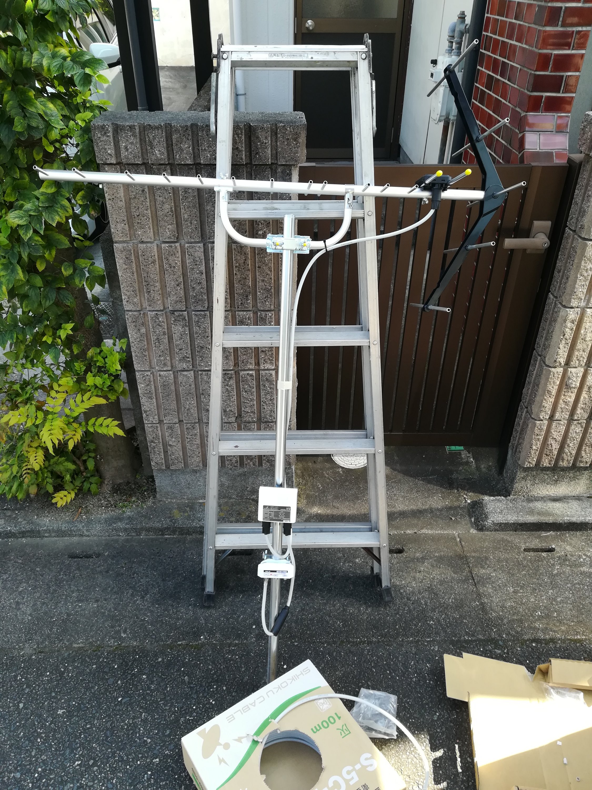 小郡市でのアンテナ工事